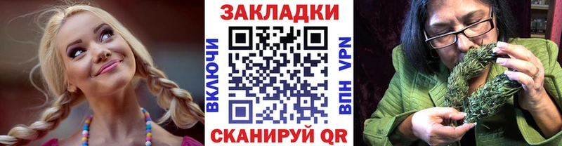 Где найти наркотики Мезень COCAIN  APVP  Меф мяу мяу  Кетамин  Амфетамин  МАРИХУАНА  Гашиш 