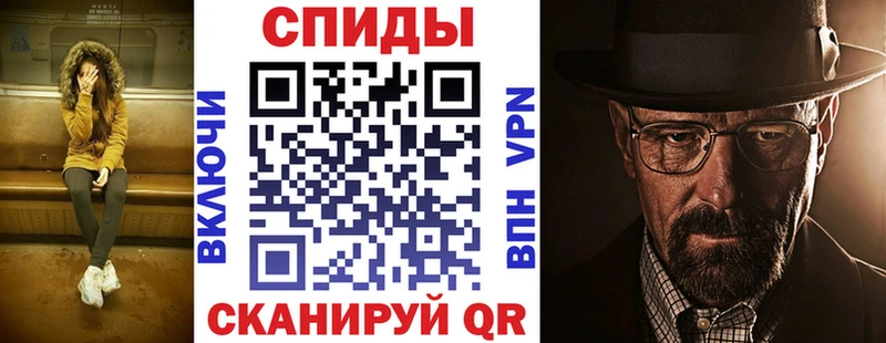 Amphetamine VHQ  ОМГ ОМГ вход  Мезень 