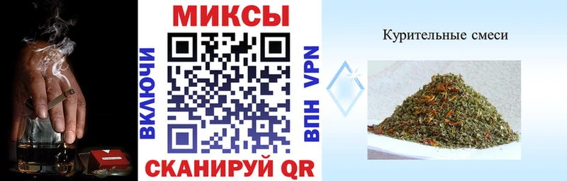 Бутират BDO kraken ссылки Мезень хочу