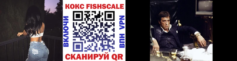 COCAIN Боливия Мезень