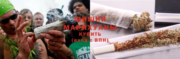 мефедрон VHQ Каменск-Шахтинский