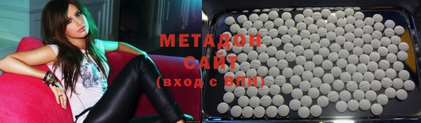 марки lsd Иннополис