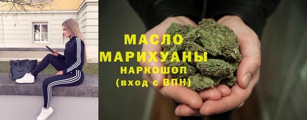 меф Карпинск