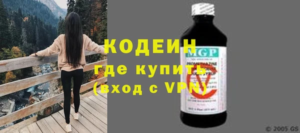 гидропоника Каменногорск