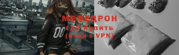 амфетамин Касимов