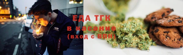 гидропоника Каменногорск