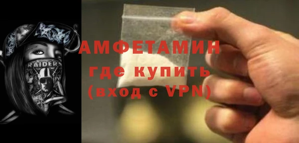 меф Карпинск