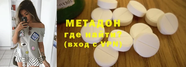 прущий лед Карталы