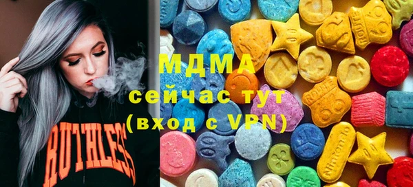 гидропоника Каменногорск