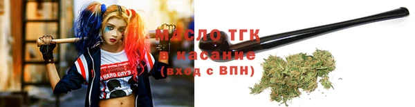 амфетамин Касимов