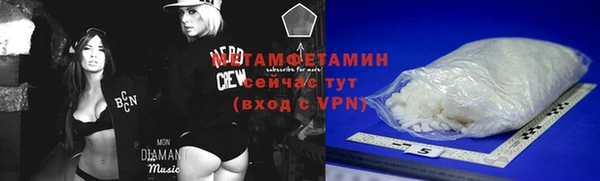 гидропоника Каменногорск