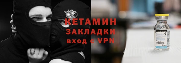 меф Карпинск