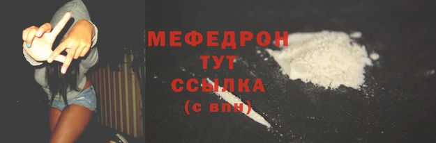 шишки Каменка