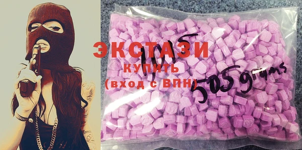 гидропоника Каменногорск