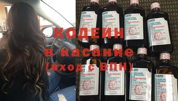 меф Карпинск