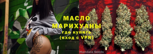 гидропоника Каменногорск