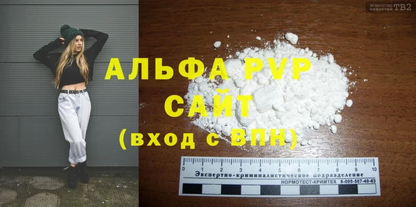 мескалин Нея