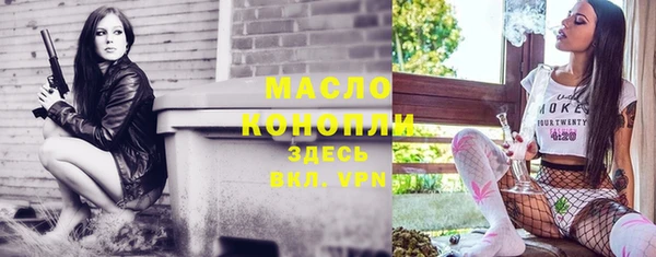 a pvp Семёнов