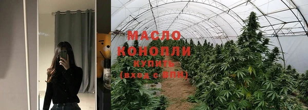 прущий лед Карталы