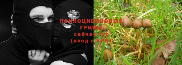 мефедрон VHQ Каменск-Шахтинский