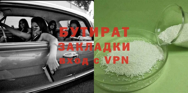 гидропоника Каменногорск