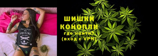 мет Нефтегорск