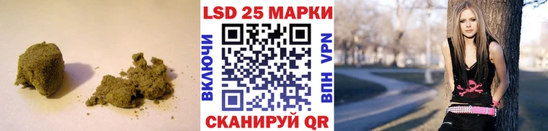 купить  цена  Мезень  LSD-25 экстази кислота 