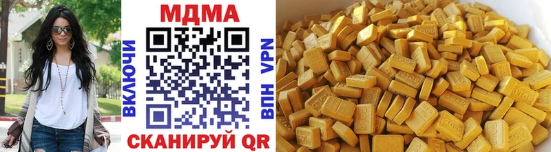 МДМА молли Мезень