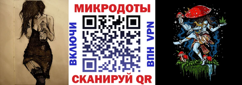где купить   Мезень  Галлюциногенные грибы Psilocybe 
