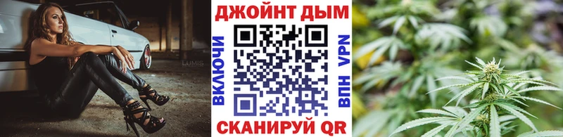 Марихуана семена  даркнет состав  Мезень 